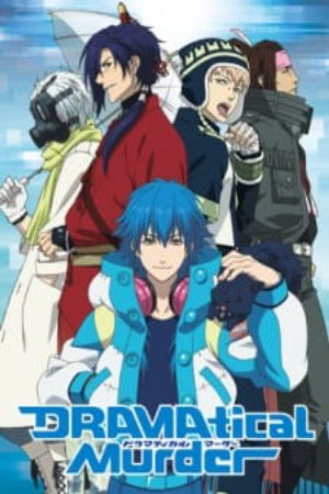 Xem phim DRAMAtical Murder - DMMd Vietsub motphim Phim Nhật Bản 2014