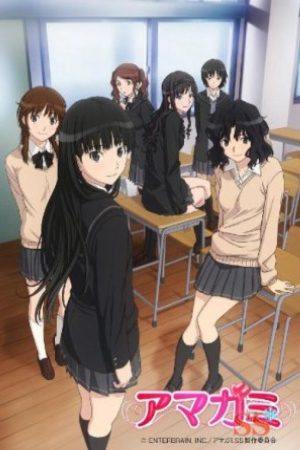 Xem phim Amagami SS OVA - Amagami SS Short Animations Vietsub motphim Phim Nhật Bản 2011