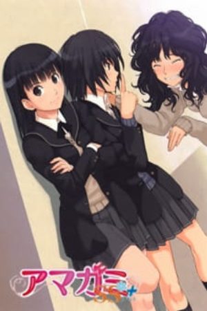 Xem phim Amagami SS Plus Extra Episode Plus - Amagami SS Dai Ni Ki Specials Amagami SS Second Season Specials Amagami SS 2nd Season Specials Vietsub motphim Phim Nhật Bản 2012