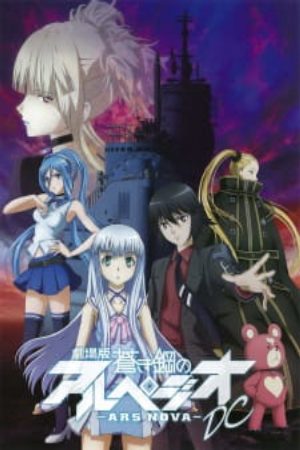 Xem phim Aoki Hagane no Arpeggio Ars Nova Movie 1 DC - Arpeggio of Blue Steel Ars Nova Movie 1 Gekijouban Aoki Hagane no Arpeggio Vietsub motphim Phim Nhật Bản 2015