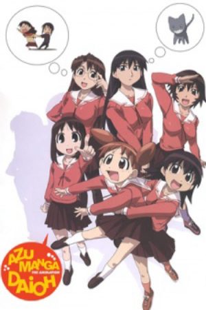 Xem phim Azumanga Daioh - Azumanga Daioh The Animation Vietsub motphim Phim Nhật Bản 2002