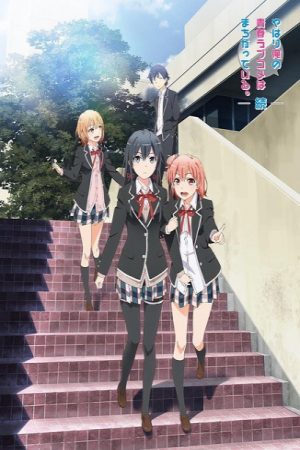 Yahari Ore no Seishun Love Comedy wa Machigatteiru Zoku