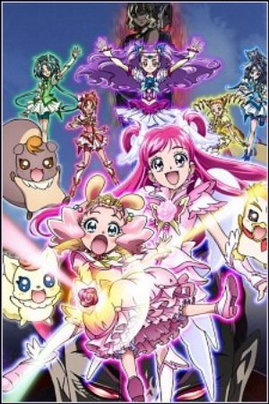 Xem phim Yes Precure 5 GoGo - Chiến Binh Nụ Cười Vietsub motphim Phim Nhật Bản 2008