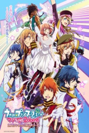 Xem phim Uta no Prince Sama 2 - Uta no☆Prince sama♪ Maji Love 2000 Uta no Prince sama Maji Love 1000 2 UtaPri 2 Vietsub motphim Phim Nhật Bản 2013