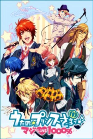 Xem phim Uta no Prince Sama - Uta no☆Prince sama♪ Maji Love 1000 Uta no Prince sama Maji Love 1000 UtaPri Vietsub motphim Phim Nhật Bản 2011