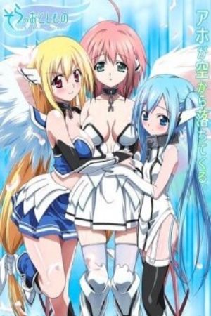 Xem phim Sora no Otoshimono Forte - Heavens Lost Property Forte Sora no Otoshimono f Lost Property of the Sky 2 Misplaced by Heaven 2 Heavens Lost Property 2 Vietsub motphim Phim Nhật Bản 2010