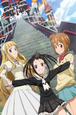 Soul Eater NOT