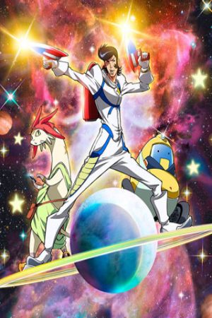 Xem phim Space☆Dandy - Space Dandy Vietsub motphim Phim Nhật Bản 2014