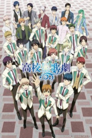 Xem phim Starmyu 2nd Season - Koukou Hoshi Kageki 2nd Season High School Star Musical 2nd Season Starmu Vietsub motphim Phim Nhật Bản 2017