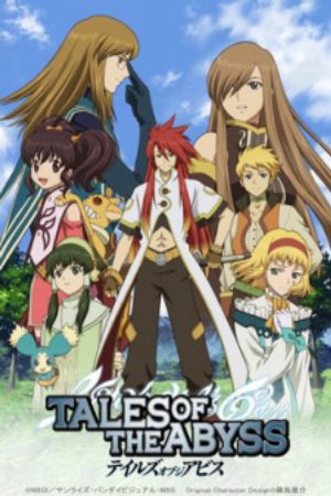 Xem phim Tales of the Abyss -  Vietsub motphim Phim Nhật Bản 2008