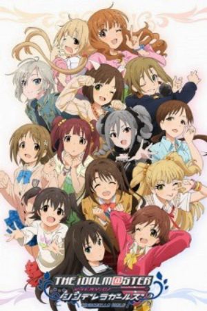 Xem phim The Idolmaster Cinderella Girls - The iDOLMSTER Cinderella Girls Vietsub motphim Phim Nhật Bản 2015