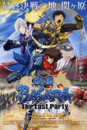 Xem phim Sengoku Basara Movie The Last Party - Sengoku Basara Samurai Kings The Movie Gekijouban Sengoku Basara The Last Party Vietsub motphim Phim Nhật Bản 2011