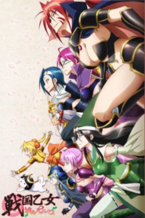 Sengoku Otome Momoiro Paradox