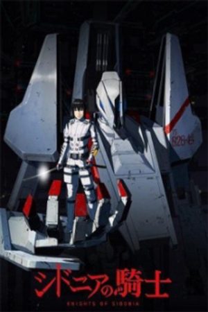 Xem phim Sidonia no Kishi - Knights of Sidonia Vietsub motphim Phim Nhật Bản 2014