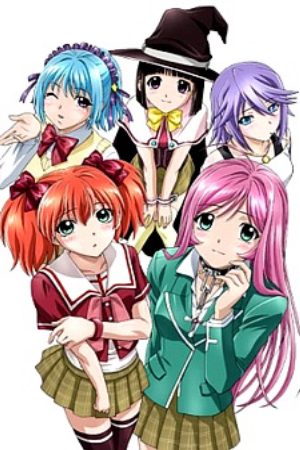 Xem phim Rosario to Vampire Capu2 - Rosario Vampire Capu2 Rosario Vampire Season 2 Rosario and Vampire Capu2 Vietsub motphim Phim Nhật Bản 2008