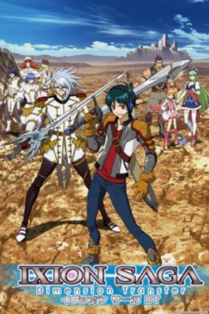 Xem phim Ixion Saga DT - Ixion Saga Dimensional Transfer Vietsub motphim Phim Nhật Bản 2012