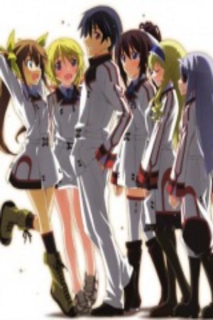 IS Infinite Stratos Encore Koi ni Kogareru Rokujuusou