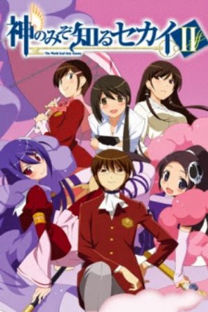 Xem phim Kami nomi zo Shiru Sekai II - The World God Only Knows II Kami nomi zo Shiru Sekai 2 Kaminomi II The World God Only Knows 2 Vietsub motphim Phim Nhật Bản 2011