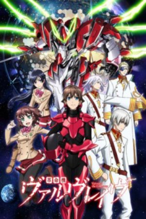 Xem phim Kakumeiki Valvrave - Valvrave the Liberator Vietsub motphim Phim Nhật Bản 2013