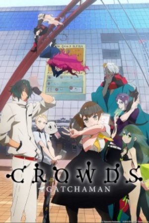 Xem phim Gatchaman Crowds -  Vietsub motphim Phim Nhật Bản 2013