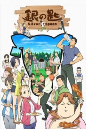 Xem phim Gin no Saji 2nd Season - Silver Spoon 2nd Season Vietsub motphim Phim Nhật Bản 2014