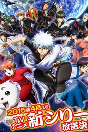 Xem phim Gintama Season 4 - Linh hồn bạc mùa 4 Vietsub motphim Phim Nhật Bản 2015