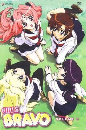 Xem phim Girls Bravo First Season - Girls Bravo Vietsub motphim Phim Nhật Bản 2004