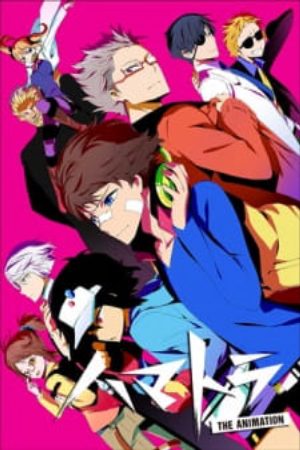 Xem phim Hamatora The Animation -  Vietsub motphim Phim Nhật Bản 2014