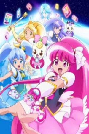 Happiness Charge Precure