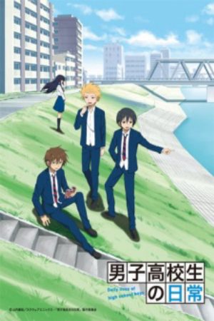 Xem phim Danshi Koukousei no Nichijou - Daily Lives of High School Boys Vietsub motphim Phim Nhật Bản 2012