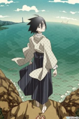 Xem phim Zan Sayonara Zetsubou Sensei - Zan Sayonara Zetsubo Sensei Sayonara Zetsubou Sensei 3 ZSZS Vietsub motphim Phim Nhật Bản 2009