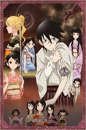 Xem phim Zoku Sayonara Zetsubou Sensei - Sayonara Zetsubo Sensei 2 Sayonara Zetsubo Sensei 2nd Season Sayonara Zetsubou Sensei Dai Ni Ki So Long Mr Despair 2nd ZSZS Vietsub motphim Phim Nhật Bản 2008