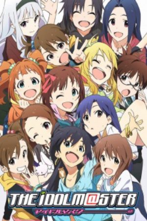 Xem phim The iDOLMSTER - The Idolmaster Vietsub motphim Phim Nhật Bản 2011