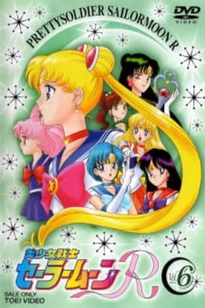 Xem phim Thủy Thủ Mặt Trăng R - Bishoujo Senshi Sailor Moon R Sailor Moon R Pretty Soldier Sailor Moon R Vietsub motphim Phim Nhật Bản 1993