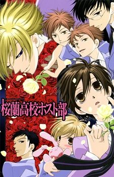 Xem phim Ouran Koukou Host Club - Ouran High School Host Club Ohran Koko Host Club Ouran Koukou Hosutobu Ouran Koukou Host Bu OHSHC HD motphim Phim Nhật Bản 2006