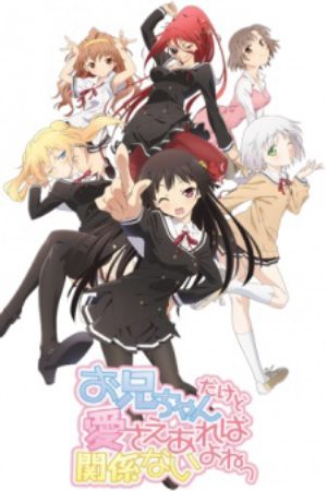 Xem phim Oniichan dakedo Ai sae Areba Kankeinai yo ne - OniAi As Long as Theres Love It Doesnt Matter If He Is My Brother Right Vietsub motphim Phim Nhật Bản 2012