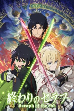 Xem phim Owari no Seraph - Seraph of the Vampire Reign Vietsub motphim Phim Nhật Bản 2015