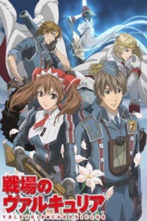 Xem phim Senjou no Valkyria - Valkyria Chronicles Battlefield Valkyria Gallian Chronicles Vietsub motphim Phim Nhật Bản 2009