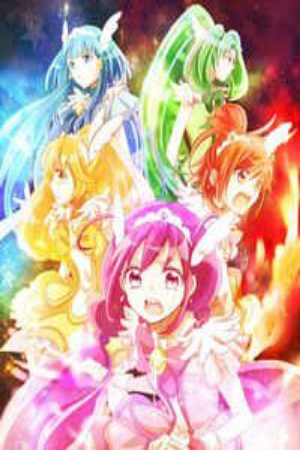 Smile Precure Movie Ehon no Naka wa Minna Chiguhagu