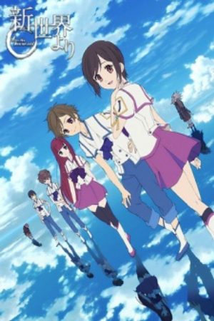 Xem phim Shinsekai yori - From the New World Shin Sekai Yori Vietsub motphim Phim Nhật Bản 2012