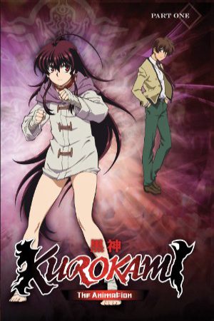 Xem phim Kurokami The Animation - Kurokami Kurogami Kuro Kami Dark God Vietsub motphim Phim Nhật Bản 2009