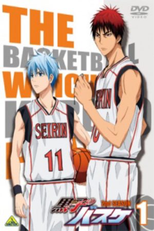 Xem phim Kuroko no Basket 2nd Season NG shuu - Kuroko no Basket NG shuu Vietsub motphim Phim Nhật Bản 2014