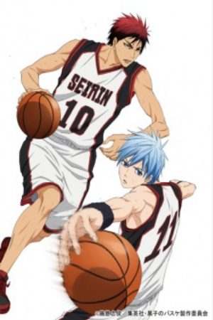 Xem phim Kuroko no Basket 3rd Season NG shuu -  Vietsub motphim Phim Nhật Bản 2015