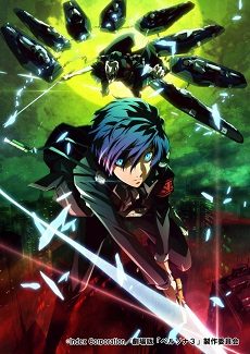 Xem phim Persona 3 the Movie 1 Spring of Birth - Persona 3 the Movie 1 Spring of Birth Shin Megami Tensei Persona 3 P3M HD motphim Phim Nhật Bản 2013