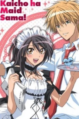 Xem phim Kaichou wa Maid sama Goshujinsama to Asonjao♥ - Maid Sama Play with Your Husband ♥ Kaichou wa Maid sama LaLa Special Kaicho wa Maidsama LaLa Special Kaichou wa Meido Sama LaLa Special Class President is a Maid LaLa Special Vietsub motphim Phim Nhật Bản 2010