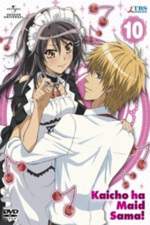 Kaichou wa Maid sama Omake dayo