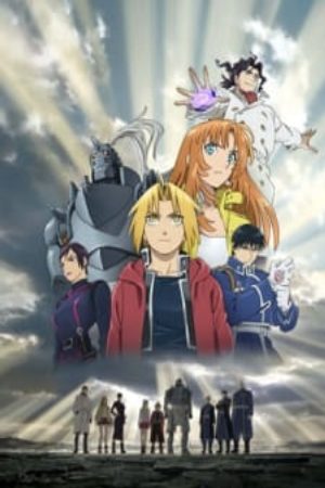 Xem phim Fullmetal Alchemist The Sacred Star of Milos - Fullmetal Alchemist Milos no Seinaru Hoshi Fullmetal Alchemist Movie 2 Hagane no Renkinjutsushi Movie 2 FMA Movie 2 Vietsub motphim Phim Nhật Bản 2011