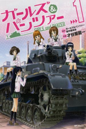 Xem phim Girls Panzer Specials - Girls Panzer OVAs Girls und Panzer Cuộc Chiến Xe Tăng Vietsub motphim Phim Nhật Bản 2012