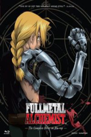 Fullmetal Alchemist Brotherhood