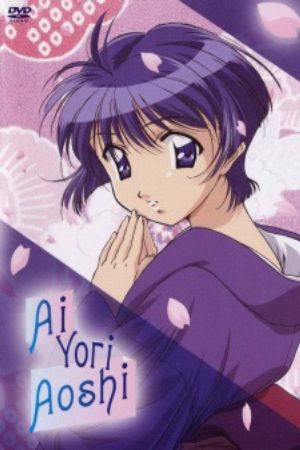 Xem phim Ai Yori Aoshi - Bluer Than Indigo Vietsub motphim Phim Nhật Bản 2002